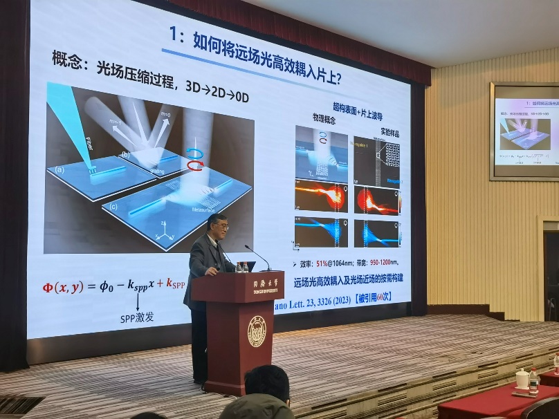 6合彩结果