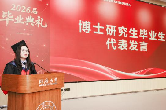 6合彩结果