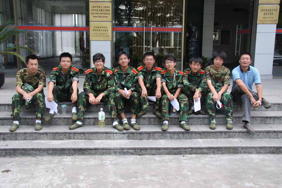 6合彩结果