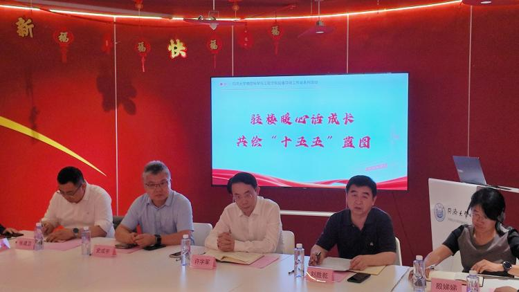 6合彩结果