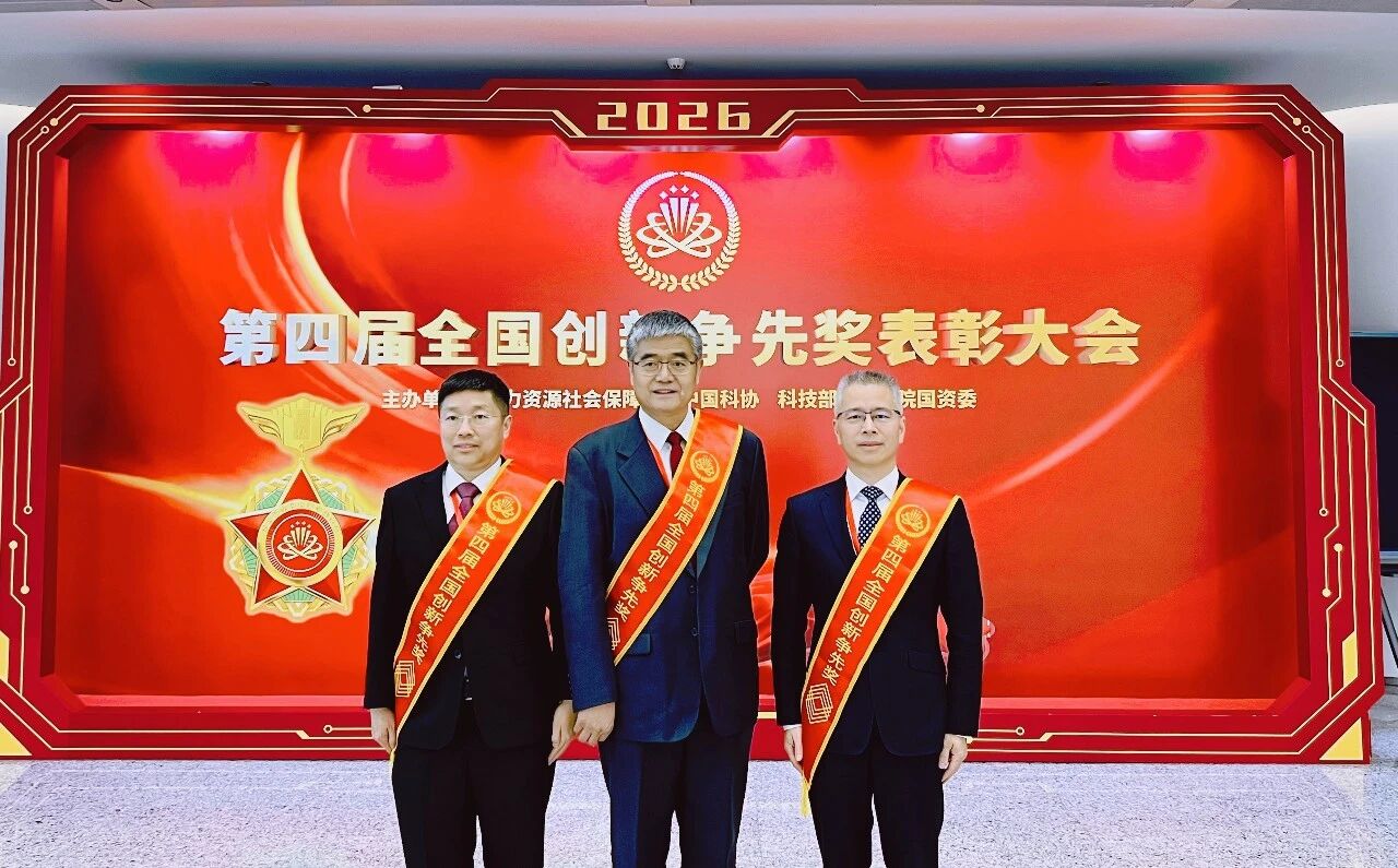 6合彩结果