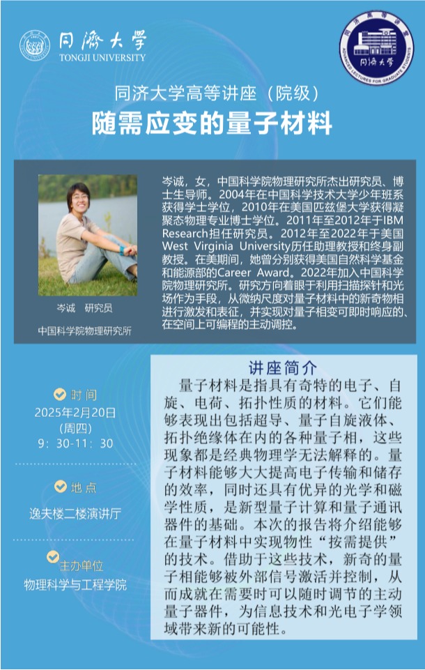 6合彩结果