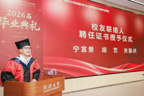 6合彩结果