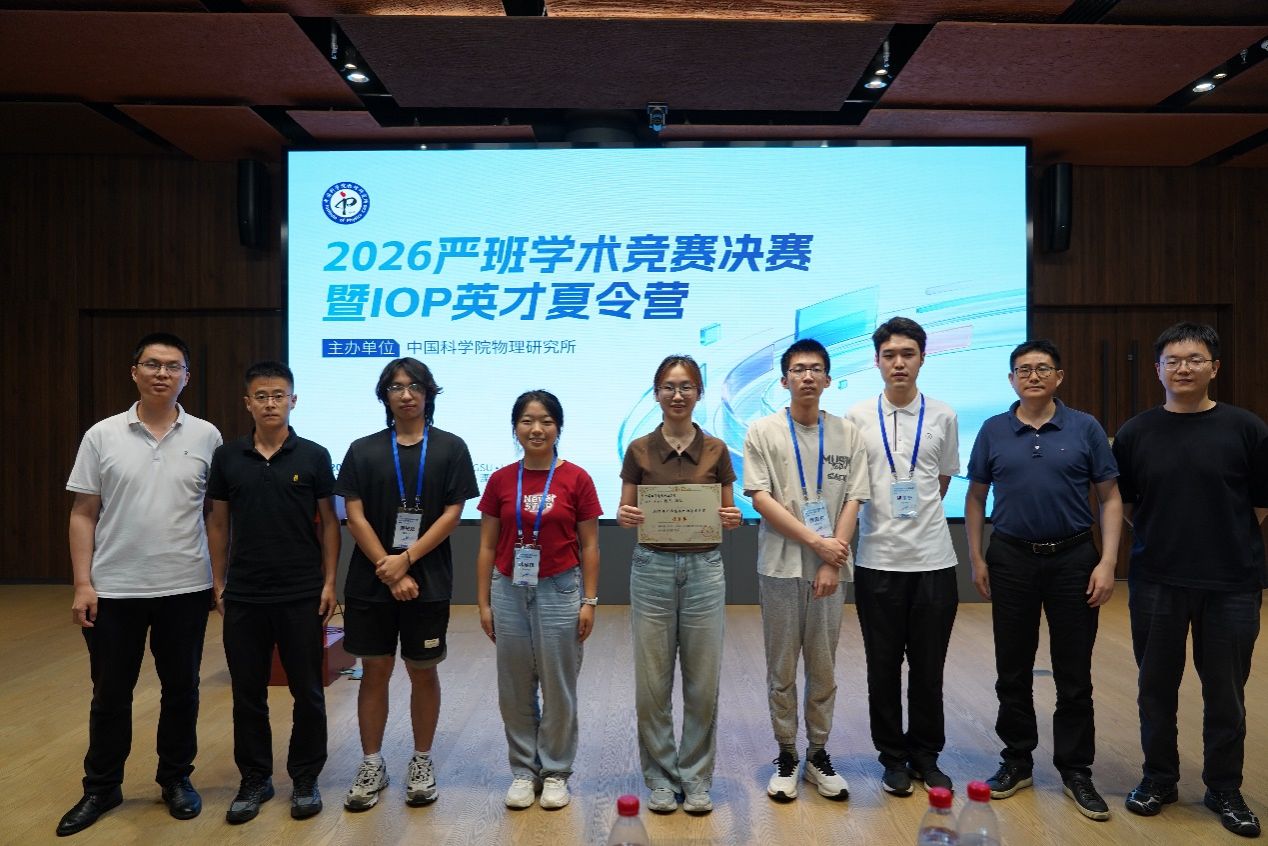 6合彩结果