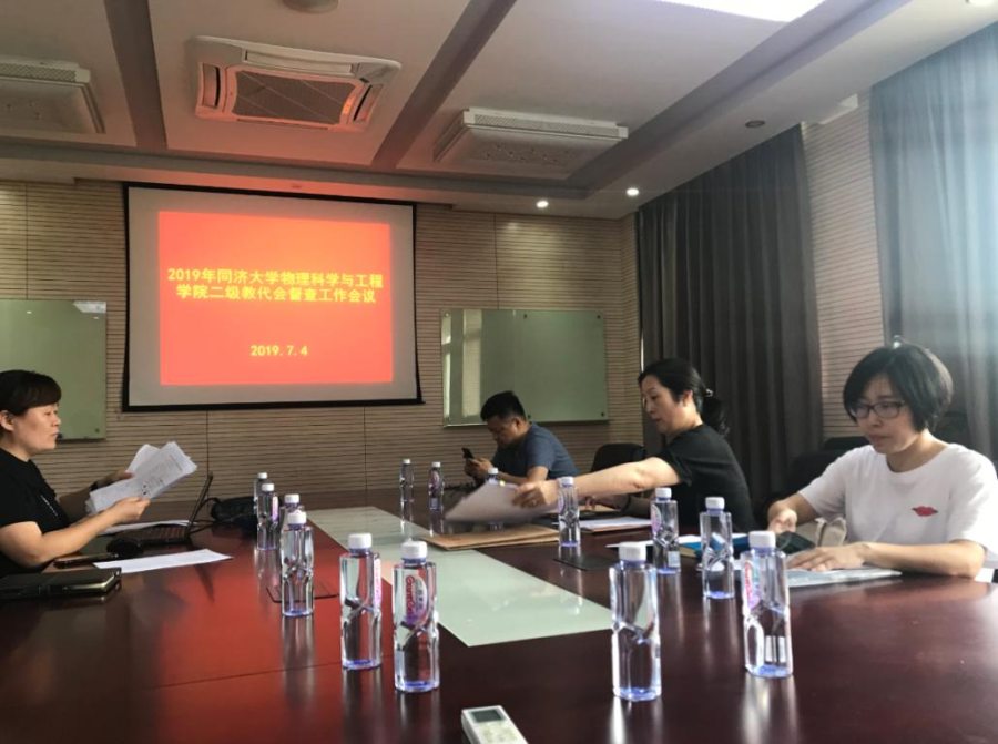 6合彩结果