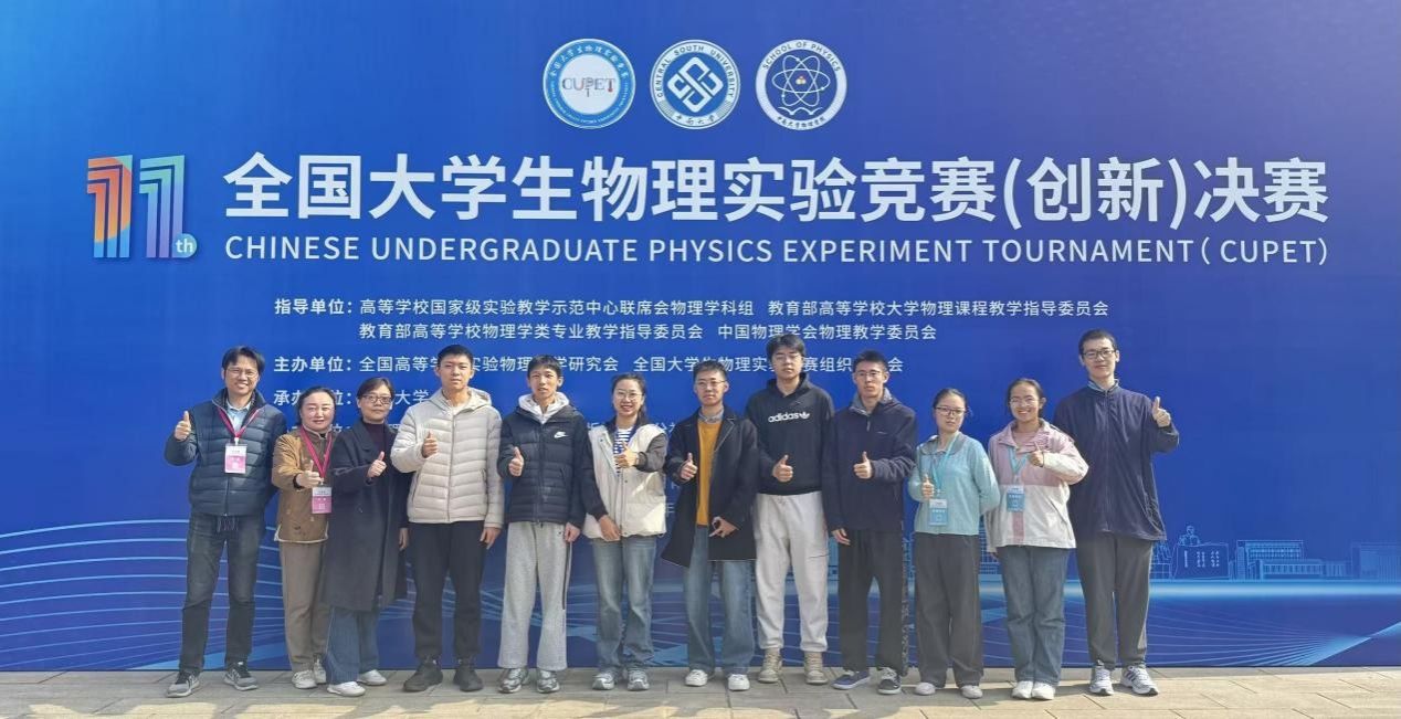 6合彩结果