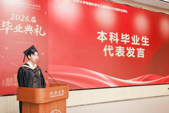6合彩结果