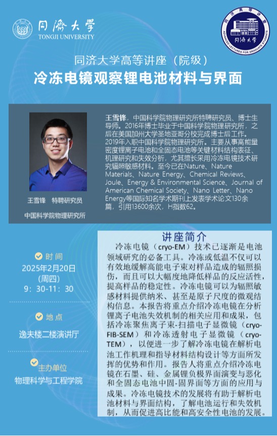 6合彩结果