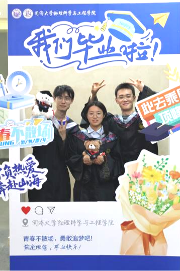 6合彩结果