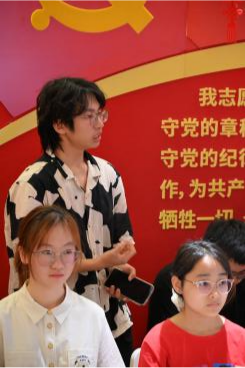 6合彩结果