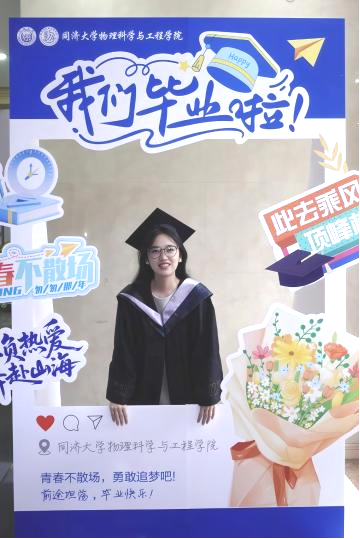 6合彩结果