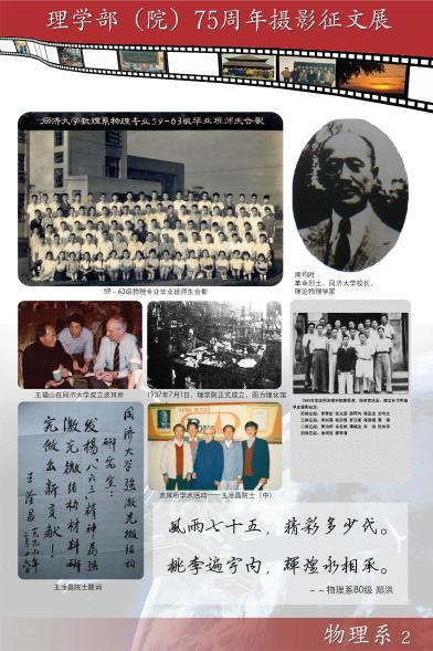 6合彩结果