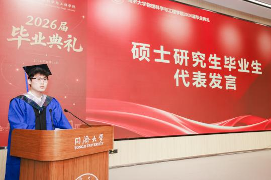 6合彩结果