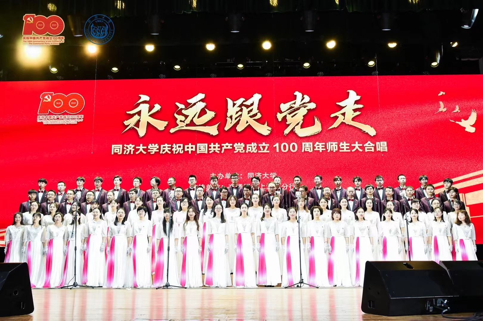 6合彩结果