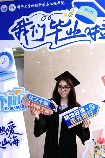 6合彩结果