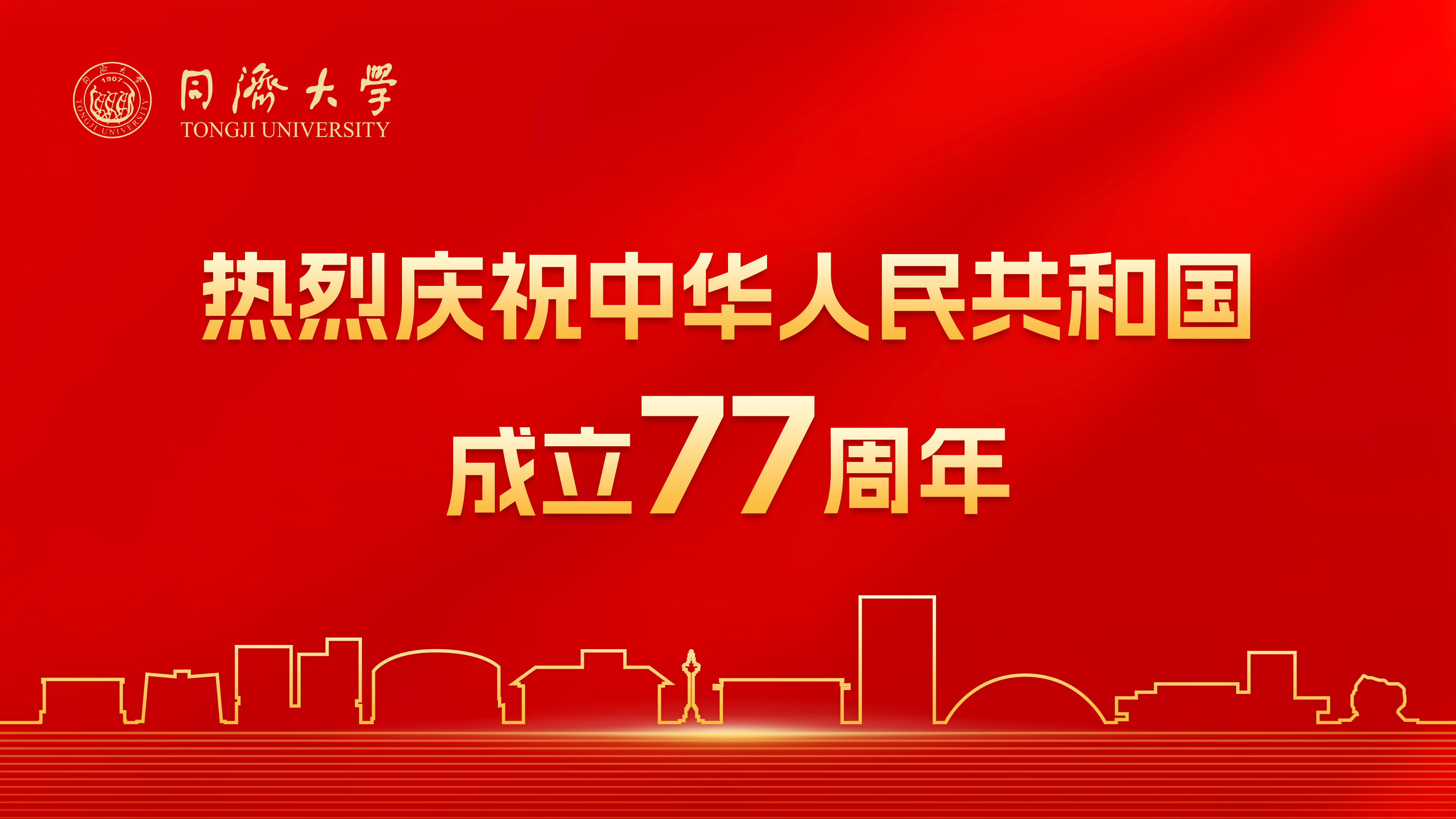 6合彩结果