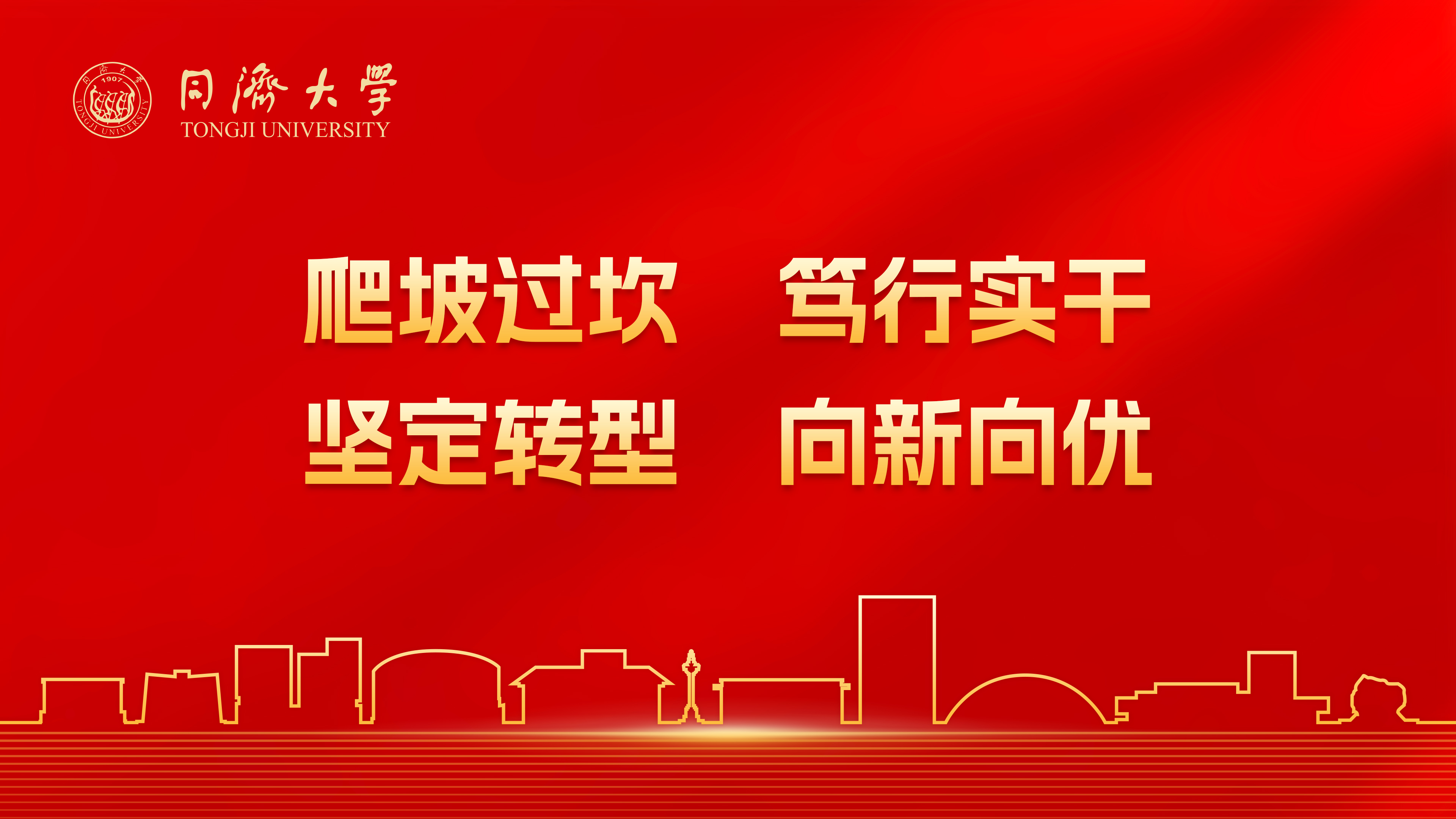 6合彩结果